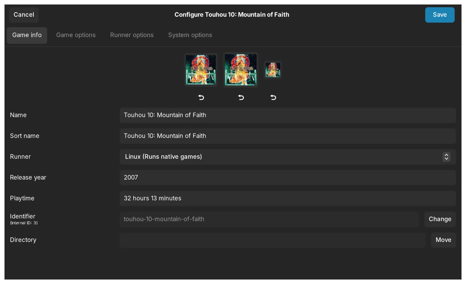 Установка значения