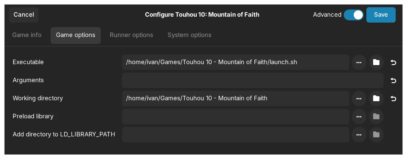 Вспомогательный скрипт как исполняемый файл